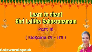 Learn to Chant Shri Lalitha Sahasranamam|| Part 18 || Learning mode