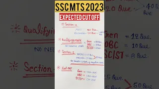 SSC MTS EXPECTED CUT OFF 2023🔥SSC MTS CUT OFF🔥SSC MTS VACANCY 2023 #shirts #viral #trending#mts #ss