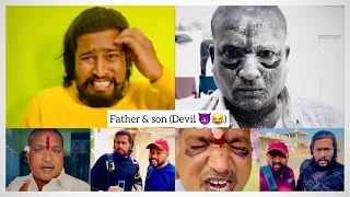 Father & son Devil part 1-10 😂 || Akkicherry || telugucomedy