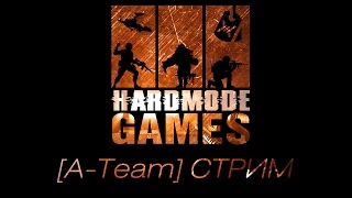 Arma 3 Hard Mode Games 20.01.2015 [Запись]