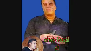 cheb foudil  et tadjeddine super live   golt ndir wahda