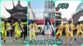 TikTok China √ Chàng Trai Và Cô Gái Cosplay PUBG Và Những Điệu Nhảy #30