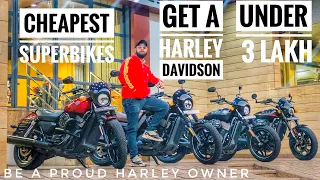Be a Harley Owner Under 3 Lakh😍 | Harley Street 750 Under 3 Lakh | Cheapest Harley Davidson at E.M.D
