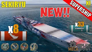 NEW SUPERSHIP Sekiryu 8 Kills & 267k Damage | World of Warships Gameplay