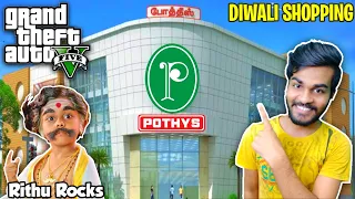 POTHYS Diwali Shopping in GTA 5😍 GTA 5 Tamil | Pothys Diwali 2021 | GTA Tamilan