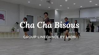 Cha Cha Bisous Line Dance (Intermediate : Audrey Flament & Gary O'Reilly) Demo