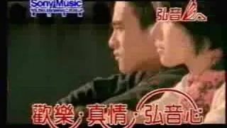 Jeff Chang - 我好想