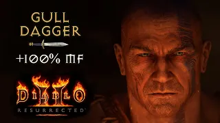 Diablo 2: уникальный кинжал Простак. Gull Dagger +100% MF
