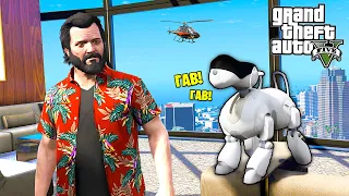 КУПИЛ СОБАКУ РОБОТА!! - GTA 5 РЕАЛЬНАЯ ЖИЗНЬ (МОДЫ ГТА 5)