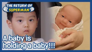 A baby is holding a baby!!! (The Return of Superman) | KBS WORLD TV 210124