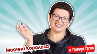 Беларусь или Белоруссия? В Украине или на Украине? Филолог Королева о русском языке и политике