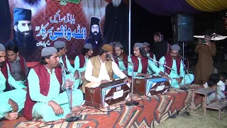 dera allah wali2024 SUFI MUKHTAR QAWAL