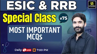 ESIC & RRB  Special class #75 | Most Important Questions | By Raju Sir