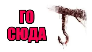 Dead by Daylight【DBD】- ПОПЫТКА НА ПОБЕГ ●●➤QP Show