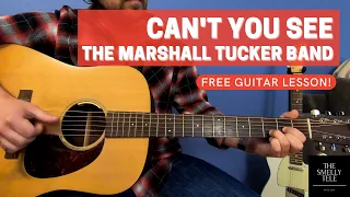 Can't You See, Guitar Lesson (Acoustic Intro) | LIKE THE RECORD | The Marshall Tucker Band