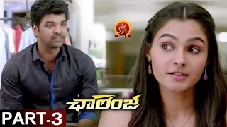 Challenge Latest Telugu Movie Part 3 || Jai,Andrea Jeremiah || Bhavani HD Movies