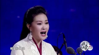 《源远流长-寻根之旅》—雷佳博士毕业音乐会之“民族民间专场音乐会”/Lei Jia's Doctoral Degree Graduation Concert