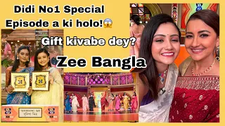 Didi No1 a gia ki holo?Ki ki jitlam?kivabe gift dewa hoi?Zee Bangla|| Alokananda ||