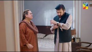 Bete Ki Shadi Ki Itni Jaldi...!! #adnanrazamir #ameemasaleem - Tum Mere Kya Ho - HUM TV