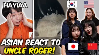 Asian And American Girl React to 'Uncle Roger gets upset after watching the egg fried rice video'