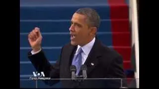 Инаугурация президента США Барака Обамы