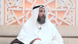 هل أحاديث الدجال لا تصح الشيخ د.عثمان الخميس