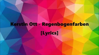 Kerstin Ott - Regenbogenfarben [Lyrics]
