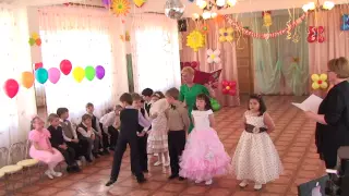 Выпускной Детский сад №93 Фрунзенского района