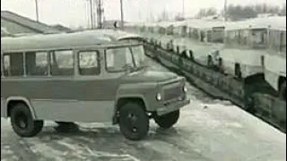 Автобус КАвЗ-685 (1977) / KAvZ-685 bus (1977)