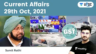 Daily Current Affairs in Hindi by Sumit Rathi Sir | 29th October 2021 | The Hindu PIB for IAS