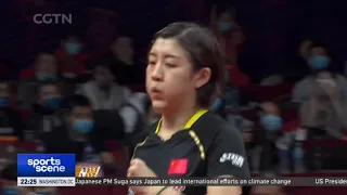 Chen Meng beat Wang Manyu 4-1 to capture four consecutive ITTF Finals women's titles|陈梦4-1战胜王曼昱成就四连冠
