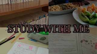 Study with me| стади виз ми| ОГЭ 2023| влог из моей жизни|