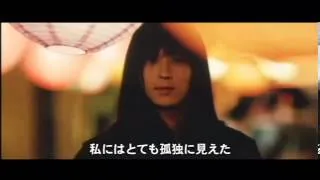 Gang DongWon~映画「デュエリスト」日本版予告編