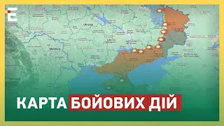 Карта БОЙОВИХ дій: біля Токмака ЗСУ мають нові перемоги | Період 4-11 жовтня