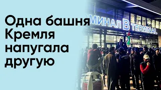 🔥 ПОГРОМ в Махачкале может сломать Россию? Почему на самом деле начался протест?