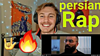 hamid sedat - ajayeb shahr (Reaction!!) -حمید صفت عجایب شهر