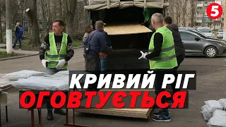 😱"Як ШАРАХНУЛО!" Над Кривим Рогом напередодні збили ворожу ракету! Містяни ОГОВТУЮТЬСЯ!