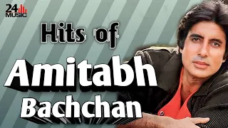 Hits of amitabh bachchan | best of amitabh bachchan | 80's hits songs