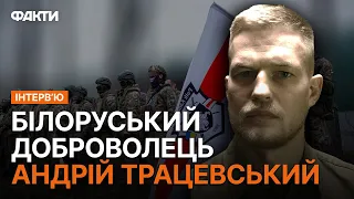 Андрій БЕЗСМЕРТНИЙ: я втратив на ВІЙНІ НАЙКРАЩОГО ДРУГА... | ІНТЕРВ'Ю