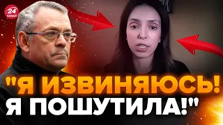 💥ЯКОВЕНКО: Это УМОЛЯЛИ ВЫРЕЗАТЬ! Пропагандистка ЛЯПНУЛА ТАКОЕ... Ужаснулись ДАЖЕ ВЕДУЩИЕ!