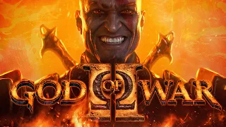 Что такое God of War 2?