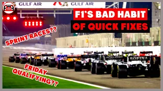 F1's Bad Habit of Trying to Change Things That Don't Need to be Changed