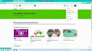 Uzbekcodersdan sertifikat olish 2024