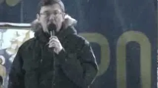 Юрий Луценко/обращение к силовикам и людям/22 января 2014 #євромайдан