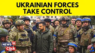 Russia Ukraine War | Ukrainian Soldiers Firing Toward Russian Positions Near Bakhmut | English News