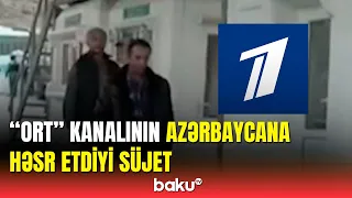 "Bütün Qarabağ ərazisi rəsmi Bakının nəzarəti altındadır "