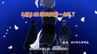 Naruto Shippuden - Kara no Kokoro「Nightcore」