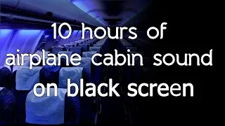 🎧 Airplane cabin sound white noise high quality sleeping studying on black screen dark screen ASMR