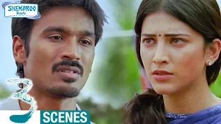 Shruti Haasan Argues with Dhanush about Marriage | 3 Telugu Movie Scenes | Sivakarthikeyan | Anirudh