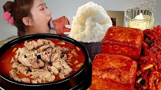 ASMR 간단한게 최고죠!! 차돌박이된장찌개 통스팸 무말랭이 밥 리얼먹방 :) Korean cuisine, bean paste stew, Spam MUKBANG